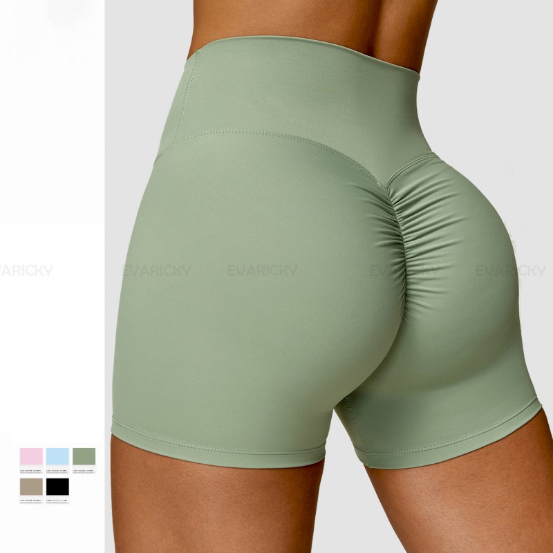 Has Hip Lift Biker Shorts